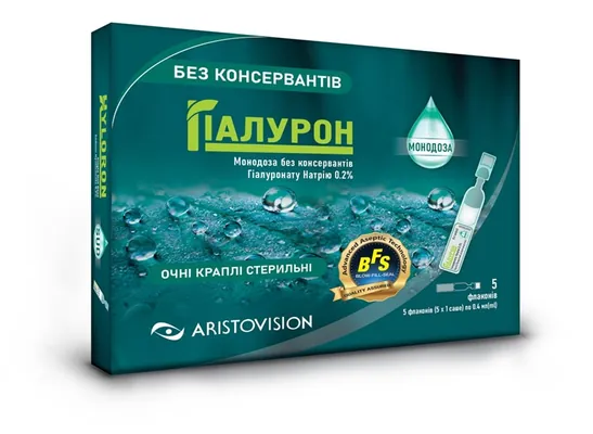 Гіалурон краплі очні по 0,4 мл монодоза б/консерв.фл №5 (5х1)