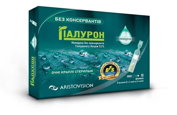 Гіалурон краплі очні по 0,4 мл монодоза б/консерв.фл №10 (5х2)