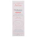 Крем для лица Avene Hydrance Optimale UV Riche SPF20 насыщенный увлажняющий для сухой и очень сухой, чувствительной кожи, 40 мл
