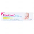 Камістад Бебі гель для ясен для дітей, 10 мл