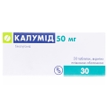 Калумід таблетки, в/плів. обол. по 50 мг №30 (15х2)
