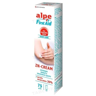 Алпе (Alpe) Перша допомога крем оксид цинку по 75 г у тубах