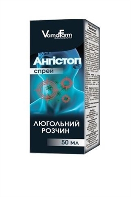 Ангистоп люгольный раствор спрей по 50 мл во флак.