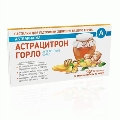 Астрацитрон Горло пастилки зі смаком імбир/мед №10