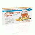 Астрацитрон Горло пастилки зі смаком імбир/мед №10