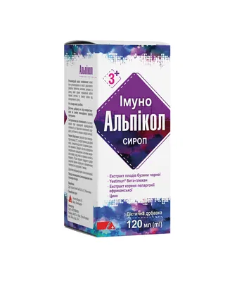 Альпікол сироп по 120 мл у флак.