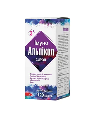 Альпікол сироп по 120 мл у флак.