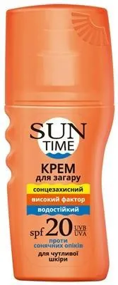 Крем для засмаги Sun Time для чутливої шкіри, SPF 20, 150 мл