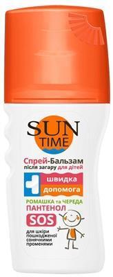 Спрей-бальзам після засмаги Біокон Sun Time для дітей, 150 мл