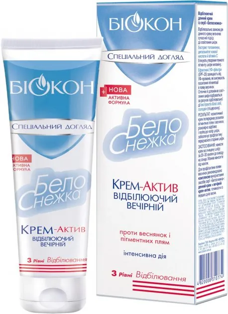 Крем-актив для обличчя Біокон Білосніжка вечірній відбілюючий, 75 мл