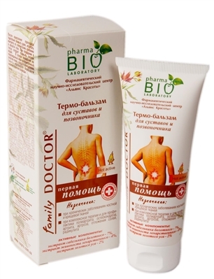 Термо-бальзам Pharma Bio Laboratory для суглобів і хребта, 75 мл