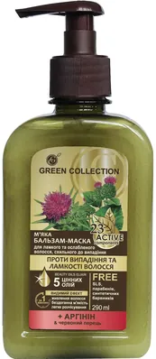 Бальзам-маска Green Collection проти випадіння та ламкості волосся, 250 мл
