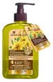 Бальзам-маска Green Collection Дополнительный объем и сияющий блеск, 290 мл