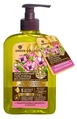 Мицеллярный гель-флюид Green Collection для умывания Прикосновение заботы и нежности, 290 мл