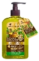 Мыло банное Green Collection для лица, рук и тела Традиционный карпатский сбор, 290 мл