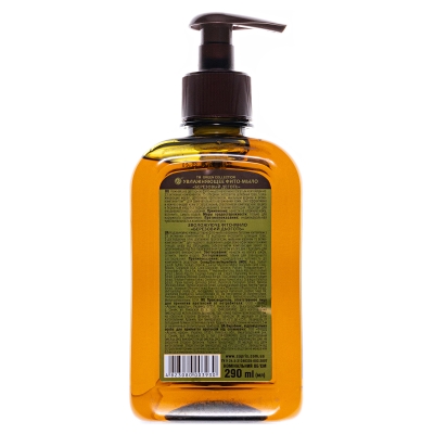 Фито-мыло Green Collection увлажняющее Берёзовый дёготь, 290 мл