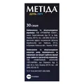 Метіда День і Ніч порошок №30 у саше
