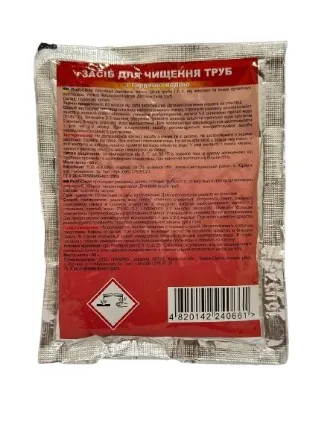 Засіб Profi-Clean для чищення труб з гарячою водою, 60 г