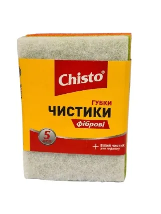 Губки кухонні абразивні Chisto Чистики фіброві, 5 шт
