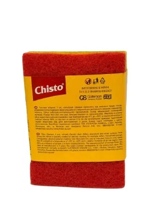 Губки кухонні абразивні Chisto Чистики фіброві, 5 шт