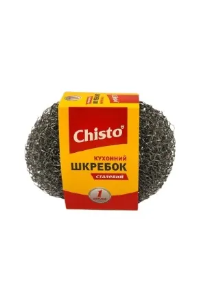 Шкребок кухонний Chisto нержавіючий металевий (спіральний), 1 шт