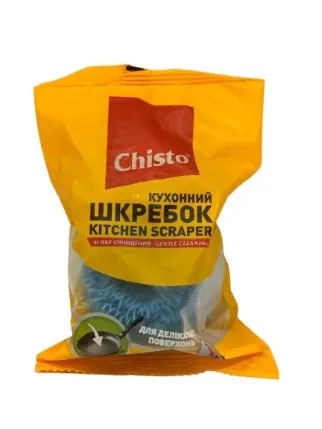 Шкребок кухонний Chisto М'яке очищення, 1 шт
