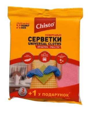 Серветки для прибирання Chisto Практик універсальні, 3+1 шт