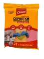 Серветки для прибирання Chisto Практик універсальні, 3+1 шт