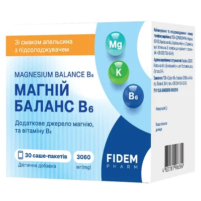 Магній Баланс В6 Fidem Pharm №30 у саше