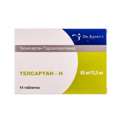 Телсартан-Н таблетки по 80 мг/12.5 мг №14 (7х2)