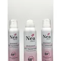 Дезодорант-антиперспірант Nea Fresh Antiperspirant для жінок, 200 мл