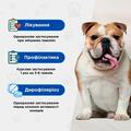 Квадромидас Modes противопаразитарные таблетки для собак 4,0 - 8,0 кг (0,4 г), 1 таблетка