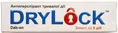 Антиперспірант DryLock Dab-on тривалої дії, 50 мл
