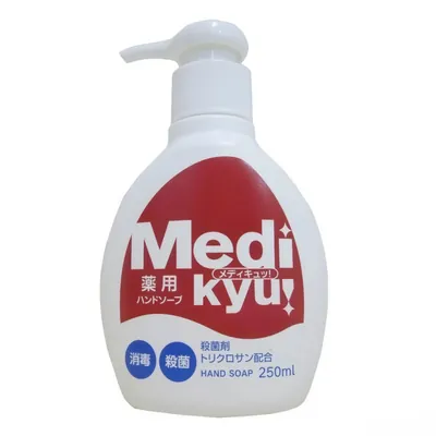Мило для рук Rocket Soap Medi Kyu Medicated антибактеріальне, 250 мл