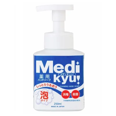 Мило-пінка для рук Rocket Soap Medi Kyu Medicated антибактеріальне, 250 мл