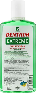 Ополіскувач для порожнини рота Dentium Extreme Екстрим, 500 мл