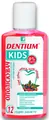 Ополіскувач для порожнини рота Dentium Kids Лісова ягода дитячий, 250 мл
