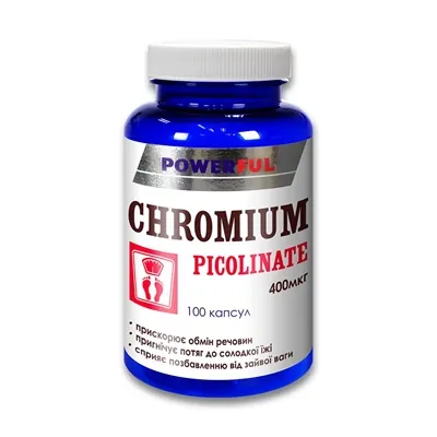 Піколінат хрому POWERFUL Chromium Picolinate капсули по 400 мкг №100