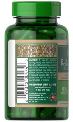 Экстракт грибов Рейши Puritan's Pride Reishi Mushroom Extract 800 мг, 60 капсул