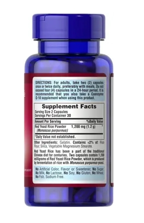 Красный дрожжевой рис Puritan's Pride Red Yeast Rice 600 мг, 60 капсул