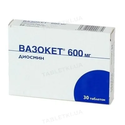 Вазокет таблетки по 600 мг №30 (15х2)