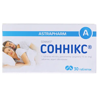 Соннікс таблетки, в/о по 15 мг №30 (10х3)