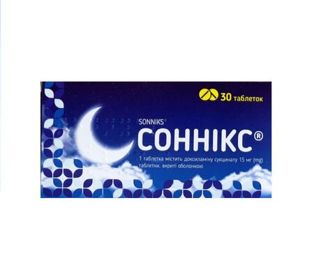 Сонникс таблетки, п/о по 15 мг №30 (10х3)