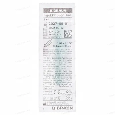 Шприц 2 мл B.Braun Injekt Luer Duo двокомпонентний з голкою 23G (0,6 мм x 30 мм), 1 штука