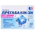 Прегабалин-ЗН капсулы тв. по 75 мг №20 (10х2)