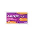 Аллегра 120 мг таблетки, в/плів. обол. по 120 мг №10