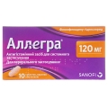 Аллегра 120 мг таблетки, п/о по 120 мг №10