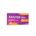 Аллегра 120 мг таблетки, в/плів. обол. по 120 мг №10