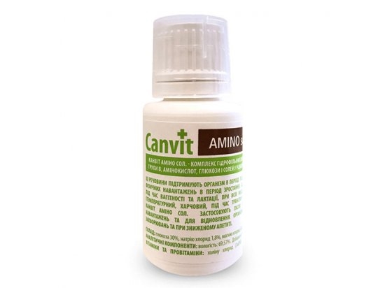 Аминосол (ДЛЯ ЖИВОТНЫХ) Canvit иммуномодулятор жидкая форма, 250 мл
