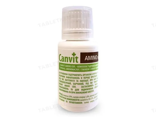 Аміносол (ДЛЯ ТВАРИН) Canvit імуномодулятор рідка форма, 250 мл